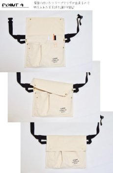 画像6: ROUTE SETTER TOOL BAG -custom order- (6)