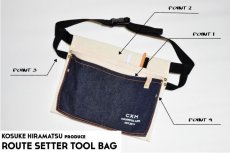 画像2: ROUTE SETTER TOOL BAG -custom order- (2)